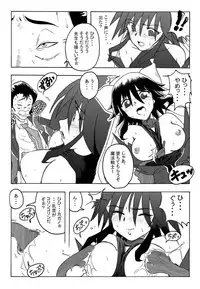 [Rascou (Rusera)] Hanamichi Azemichi Vol 4 「Ai ga nakutemo Daijoubu」 (Mahou Shoujo Ai)