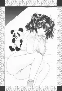 (C63) [PERFECT CRIME (REDRUM)] You and Me Make Love 6th