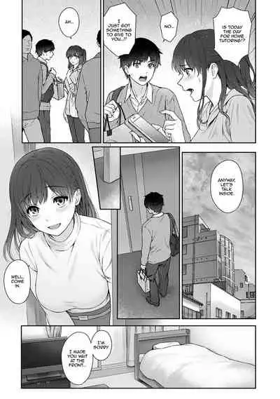 [Yuyama Chika] Sensei to Boku Ch. 1-11.1 [English] [Comfy Pillows Scans]