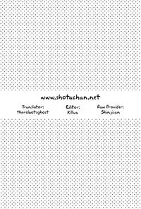 [Kinako Gyuu Nyuu (Tomoharu)] Best Mix!! (Inazuma Eleven GO)[English]