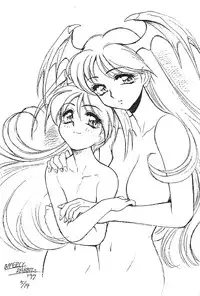 [Usagi Youjinbo (Mercy Rabbit)] October 1997 Free Talk Book