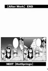 (C91) [DogStyle (Menea The Dog)] Hai-Couple bloom all over (THE IDOLM@STER CINDERELLA GIRLS) [Chinese] [不滅的好野尻漢化]