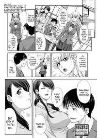[Itaba Hiroshi] Boku no Daisuki na Oba-san Ch. 1-4 [English] [Lazarus H]