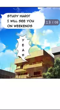 Tissue Thieves Ch.1-19 (English) (Ongoing)