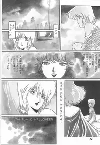 [Aran-Rei] Minna Genki Kai!!