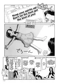 [SOFTCHARM] WONDER SQUARE Ch. 1-3, 5, 7, 10, 13 [English] [Kurichan]