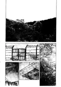 [Saitani Umetarou] SPIRAL OVER I