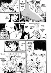 [Hiraoka Ryuichi] Onna Kyoushi Rieka | Female Teacher Rieka [English] {Munyu}