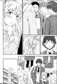 COMIC Penguin Celeb 2014-02