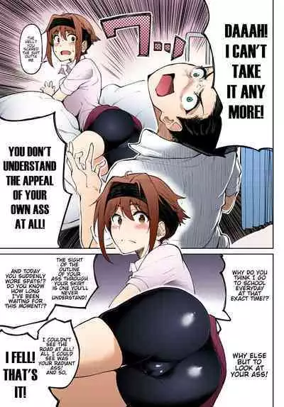 [Kosuke Haruhito] Dendenden Bu (COMIC Anthurium 2019-05) [English] [Colorized] [Hentai_Doctor] [SPDSD] [Digital]