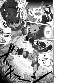 [Kumoi Takashi] Jyuki Enbu - The Gladiators of Artemis [English] [Kizlan]