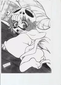 Bleach - Nel Zukushi (loli) [ Japanese ]