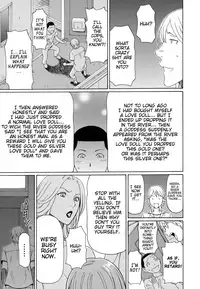 [Takasugi Kou] Ureta Karada no Hatsujouki - Estral Mature Woman [English] [desudesu, Lazarus H]