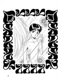 [Otoko No ROMAN (T.Fumiya)] EVE (Neon Genesis Evangelion) [Digital]