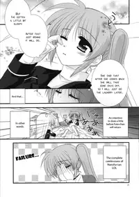 (Mimiket 28) [Kohakura. (Kohaku.)] Sleep My Dear (Mahou Shoujo Lyrical Nanoha) [English] [moobelle]