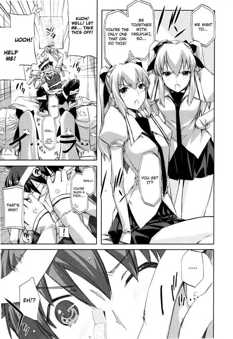 Chiarizumu CH3
