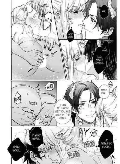 [Inuta Kanco] Tenseisaki de wa Mob Akuma to Sex shinai to Ikinokoremasen! 1-6 | Unable to Survive Without Sex With an N.P.C. Demon After Reincarnation 1-6 [English]