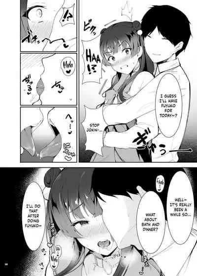 (COMIC1 BS-sai Special) [Kakuzatou (Various)] Anta wa Koko de Fuyu to Iku no yo ~Fuyuko Icha Love Ero Goudou~ | You’re Gonna Cum Here With Fuyu ~Fuyuko Vanilla Ero-Compilation~ (THE iDOLM@STER: Shiny Colors) [English] [Digital] [obsoletezero]