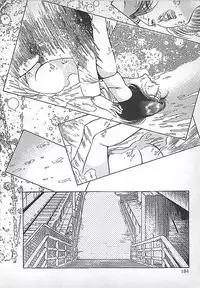 [Dirty Matsumoto] Akai Tsuki No Keshin