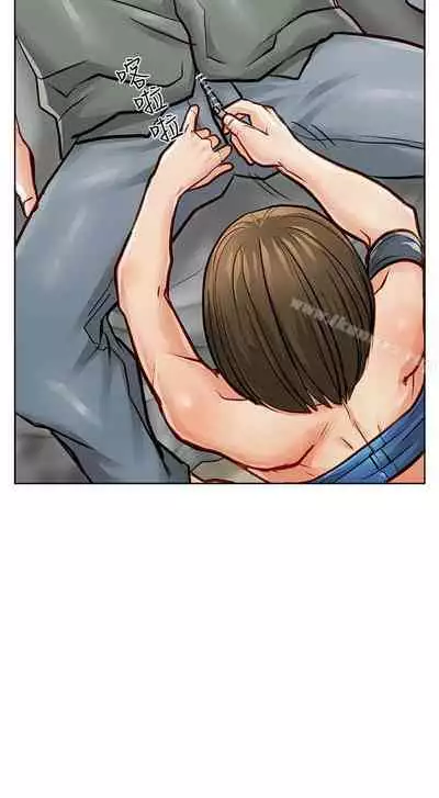 極品賣身女 1-34