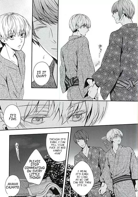 Natsuiro Renbo | Summer Romance