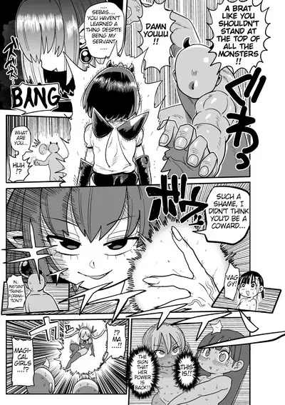 Yousei no Mahou Shoujo Ana Ch. 4 | Magical Girl In Training - Ana Part 4