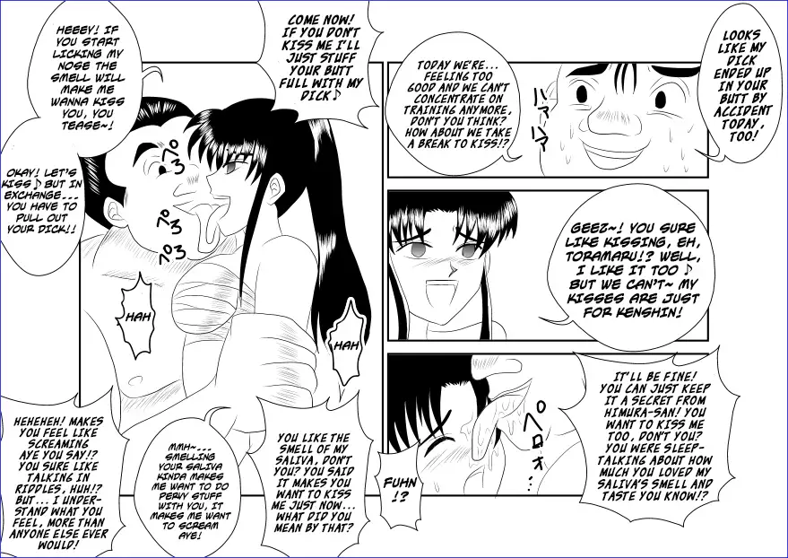 Brainwashing Classroom ~Kami☆Kaoru Chapter~
