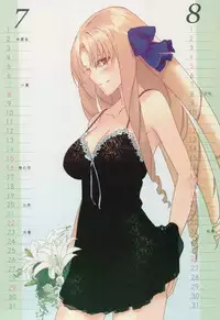 (C71) [Moriisan-Tokono (Morii Shizuki)] Fate Mini Calendar 2007 (Fate/stay night)