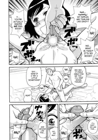 [John K. Peta] Monzetsukei [English] [SaHa]