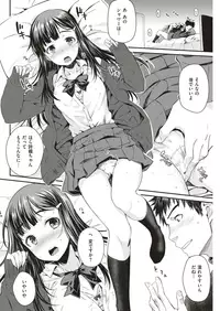 COMIC Kairakuten 2019-05