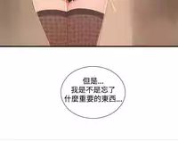 姐妹丼饭 Sister rice Chinese Rsiky