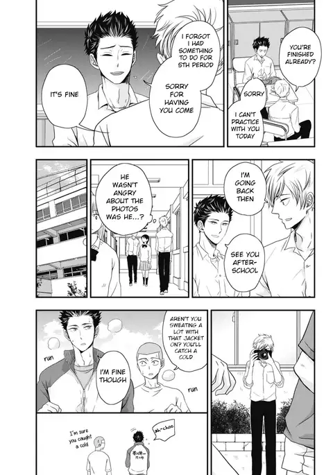 Go Houbi Chikubi