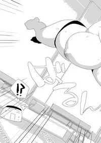 [Aimaitei (Aimaitei Umami)] Nyotaika no Ecchi na Onee-san Pool no Onee-san Hen [Digital]