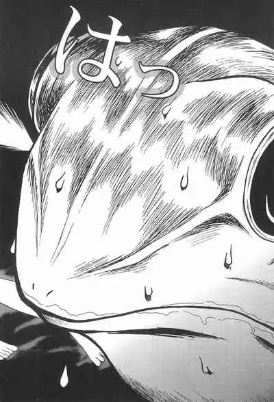 Card Captor Sakura Ganbaru!