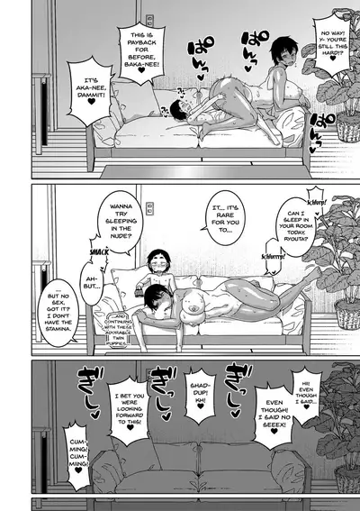 Chotto Bijin de Mune ga Dekakute Eroi dake no Baka Nee | My Stupid Older Sister Who's Just a Bit Hot Because Of Her Large Breasts Ch. 2