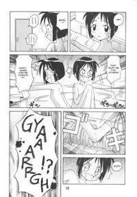 (C58) [Shinohara Heavy Industry (Haruna Mao, Akatsuki, Ukyochu)] Love Shino 5 (Love Hina) [English] [AWJ]