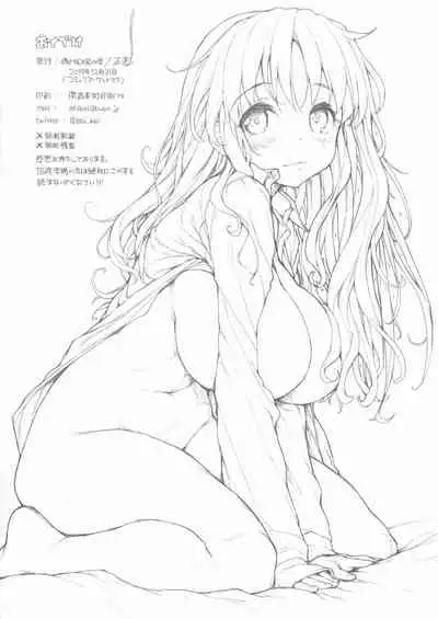YORKDETA