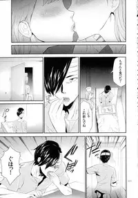 Tasukete Seishori Niku Ningyou no Shima - HELP Sex slave island