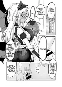 [Cool Kyou Dai San Shibu (Cool Kyou Shinja)] Mei ni Onedari Shihoudai | You Can Surrender to Mei as Many Times as You Want (Monster Girl Quest!) [English] [Digital]