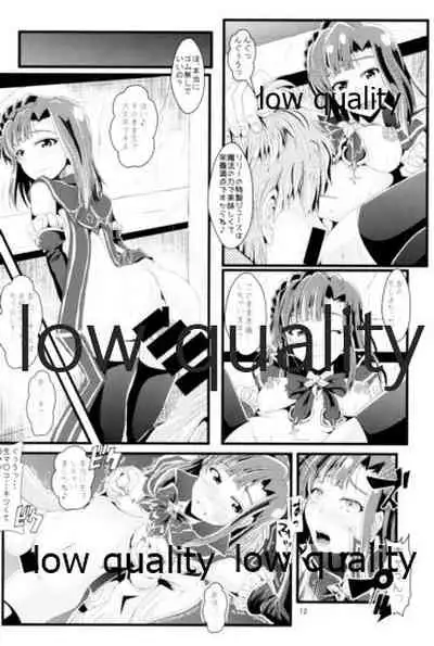 (C95) [GARUNANSA mk-2 (Mizuhara Katsumi)] Otanoshimi no Kioku Soushuuhen (THE IDOLM@STER MILLION LIVE!)