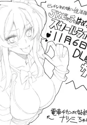 2012~2015 Illustrations