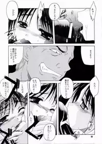 [Jiyuugaoka Shoutengai (Hiraki Naori)] Pia Pure (Pia Carrot e Youkoso!! 3)