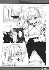 (SC52) [CHRONOLOG, ICHIGOSIZE (Natsume Eri, Sakurazawa Izumi)] Dear My Little Witch (Touhou Project)