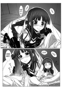 (C78) [Kudamono Monogatari (Kuroishi Ringo)] Yuujo [English] [SMDC]