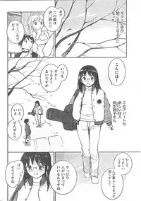 Comic Doki [2008/06]