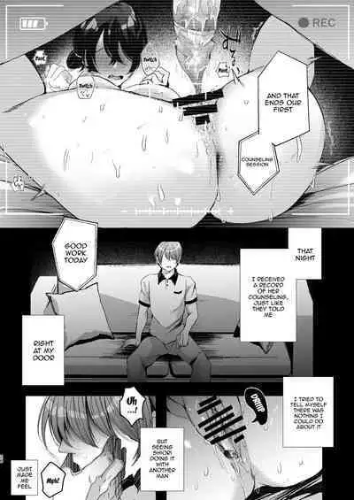 [FZ: (Fujisaki Fujiko)] Seifu Kounin Sex Counselor ni Netorareta Boku no Tsuma | My Wife Got Taken From Me By A Government-Appointed Sex Counselor [English] {Doujins.com} [Digital]