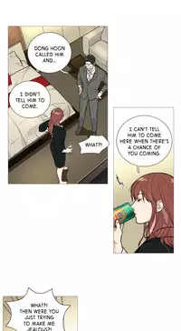 [The Jinshan] Sadistic Beauty Ch.1-27 (English) (Ongoing)