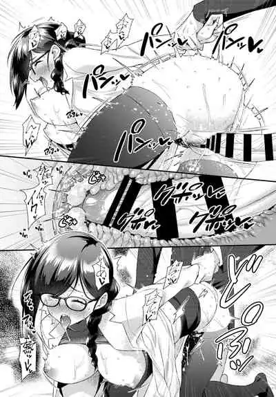 COMIC BAVEL 2021-04