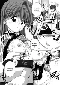 [Kamogawa Tanuki] Elements [ENG][Hi-Res]