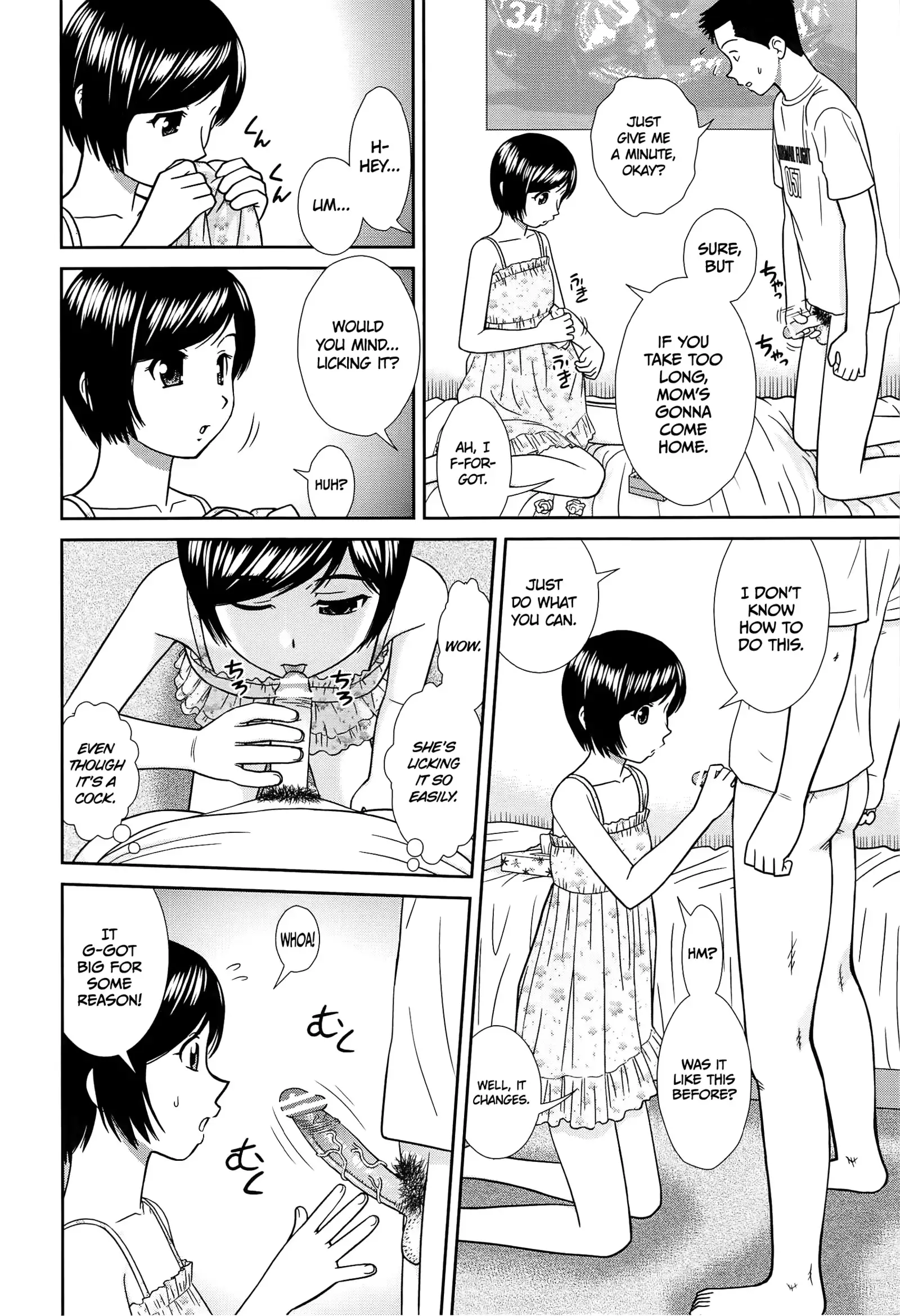 Konna Ko ni Shita no Oniichan desho!! Ch. 1